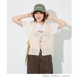 ニットビスチェ | futier land | 詳細画像7