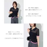 透かし編み配色ポロニット | futier land | 詳細画像3