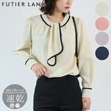 2wayボウタイ付きタックブラウス | futier land | 詳細画像1