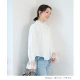 レースドッキングブラウス | futier land | 詳細画像7