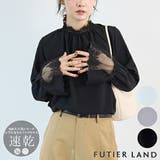 レースドッキングブラウス | futier land | 詳細画像1