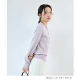 クルーネックカーディガン | futier land | 詳細画像7 