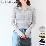 ボーダー襟付きニット | futier land | 詳細画像1 