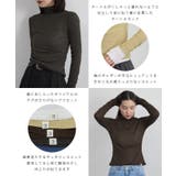シアータートルTOPS | futier land | 詳細画像3 