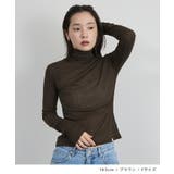 シアータートルTOPS | futier land | 詳細画像6 