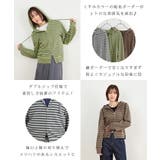 ボーダーダブルジップパーカー | futier land | 詳細画像3 