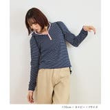 ボーダーヘンリーフーディ | futier land | 詳細画像6 