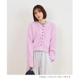 フーディニット | futier land | 詳細画像5 