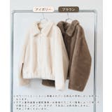 ファーブルゾン | futier land | 詳細画像2 