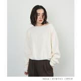 オフホワイト | ボートネックオフショルニット | futier land