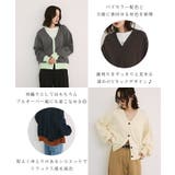Vネックニットカーディガン | futier land | 詳細画像3 