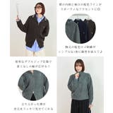 ハイネックダブルジップニットカーディガン | futier land | 詳細画像3 