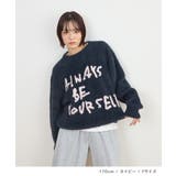 ネイビー | シャギーロゴニットトップス | futier land