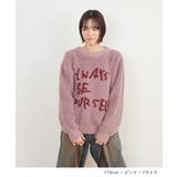 ピンク | シャギーロゴニットトップス | futier land