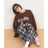 シャギーロゴニットトップス | futier land | 詳細画像8