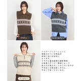 襟付きノルディックニットベスト | futier land | 詳細画像2 