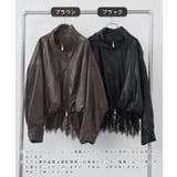 レースドッキングレザージャケット | futier land | 詳細画像2