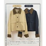 ツイルショートカバーオール | futier land | 詳細画像2