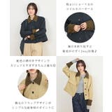 ツイルショートカバーオール | futier land | 詳細画像3