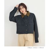 ネイビー | ツイルショートカバーオール | futier land