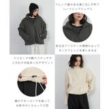 フリーストップス | futier land | 詳細画像3 