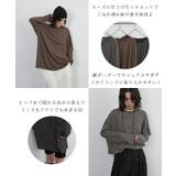 ボーダー長袖トップス | futier land | 詳細画像3
