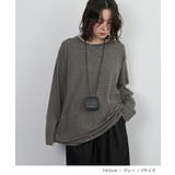 グレー | ボーダー長袖トップス | futier land