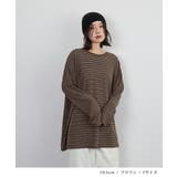 ブラウン | ボーダー長袖トップス | futier land