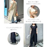 【前後2way】フロントオープンかぎ編みニットワンピース | futier land | 詳細画像6