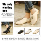 メンズライク フロントシッパ | futier land | 詳細画像3