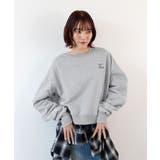 杢グレー | 《ABYS》ふんわり袖で魅せる。袖シャーリング裏起毛スウエット | futier land