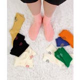 《ABYS》配色ロゴがアクセント。配色ロゴ刺繍ソックス | futier land | 詳細画像36 