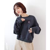 《ABYS》ふんわり袖で魅せる。袖シャーリング裏起毛スウエット | futier land | 詳細画像13