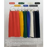 着る毛布+3℃の温かさ。裏起毛ニットロングスカート | futier land | 詳細画像2