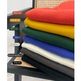 着る毛布+3℃の温かさ。裏起毛ニットロングスカート | futier land | 詳細画像3