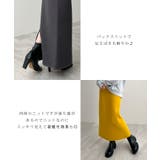 着る毛布+3℃の温かさ。裏起毛ニットロングスカート | futier land | 詳細画像6