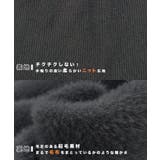 着る毛布+3℃の温かさ。裏起毛ニットロングスカート | futier land | 詳細画像7