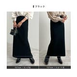 着る毛布+3℃の温かさ。裏起毛ニットロングスカート | futier land | 詳細画像9