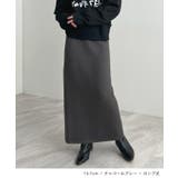 着る毛布+3℃の温かさ。裏起毛ニットロングスカート | futier land | 詳細画像12