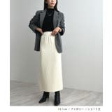 着る毛布+3℃の温かさ。裏起毛ニットロングスカート | futier land | 詳細画像13