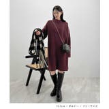前後２wayでも華やぐ。zip付ミニ丈ニットワンピース | futier land | 詳細画像9 