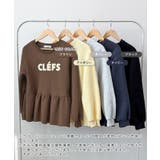 裾のフリルが映える！CLEFSロゴフリルスウェット | futier land | 詳細画像2 