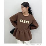 裾のフリルが映える！CLEFSロゴフリルスウェット | futier land | 詳細画像10 