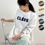 裾のフリルが映える！CLEFSロゴフリルスウェット | futier land | 詳細画像1 