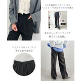 脚長シルエットが叶う。ウールライクツータックワイドパンツ | futier land | 詳細画像4 