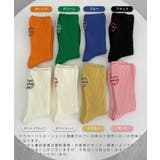 《ABYS》配色ロゴがアクセント。配色ロゴ刺繍ソックス | futier land | 詳細画像2 