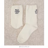 《ABYS》配色ロゴがアクセント。配色ロゴ刺繍ソックス | futier land | 詳細画像4 