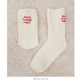 《ABYS》配色ロゴがアクセント。配色ロゴ刺繍ソックス | futier land | 詳細画像5 