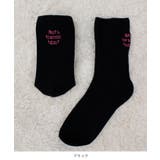 《ABYS》配色ロゴがアクセント。配色ロゴ刺繍ソックス | futier land | 詳細画像6 