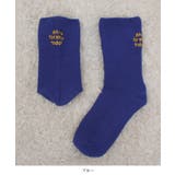 《ABYS》配色ロゴがアクセント。配色ロゴ刺繍ソックス | futier land | 詳細画像7 